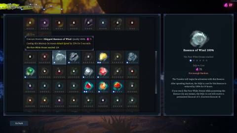 Shape of Dreams Essence of Wind