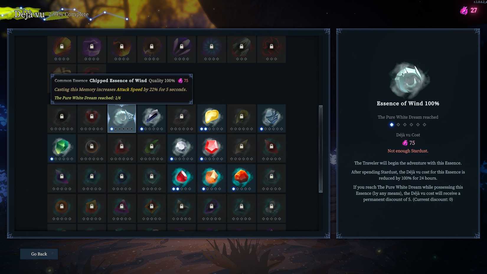 Shape of Dreams Essence of Wind