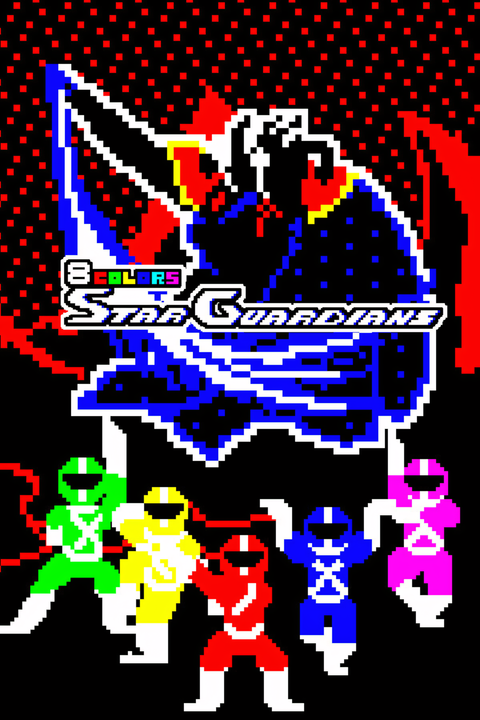 8-Colors Star Guardians Tag Page Cover Art