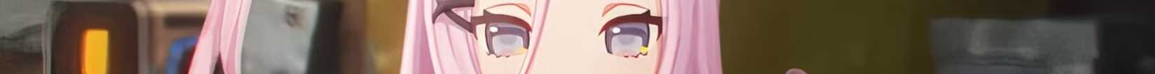 Aino 128 eyes