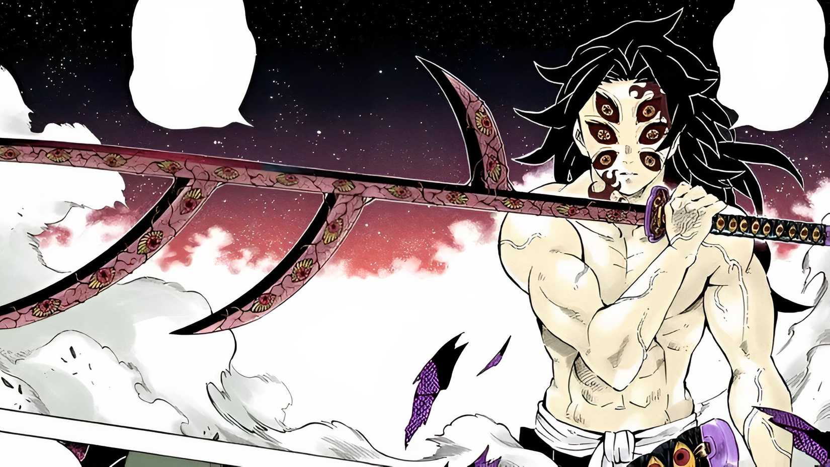 Demon Slayer Infinity Castle Part 2 kokushibo Moon Breathing