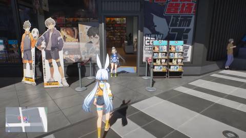 anata looks inspired by several different open-world games like gta.