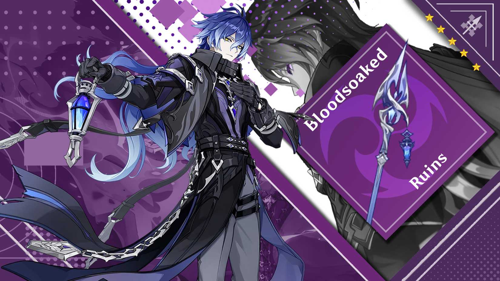 Best Flins Weapons In Genshin Impact