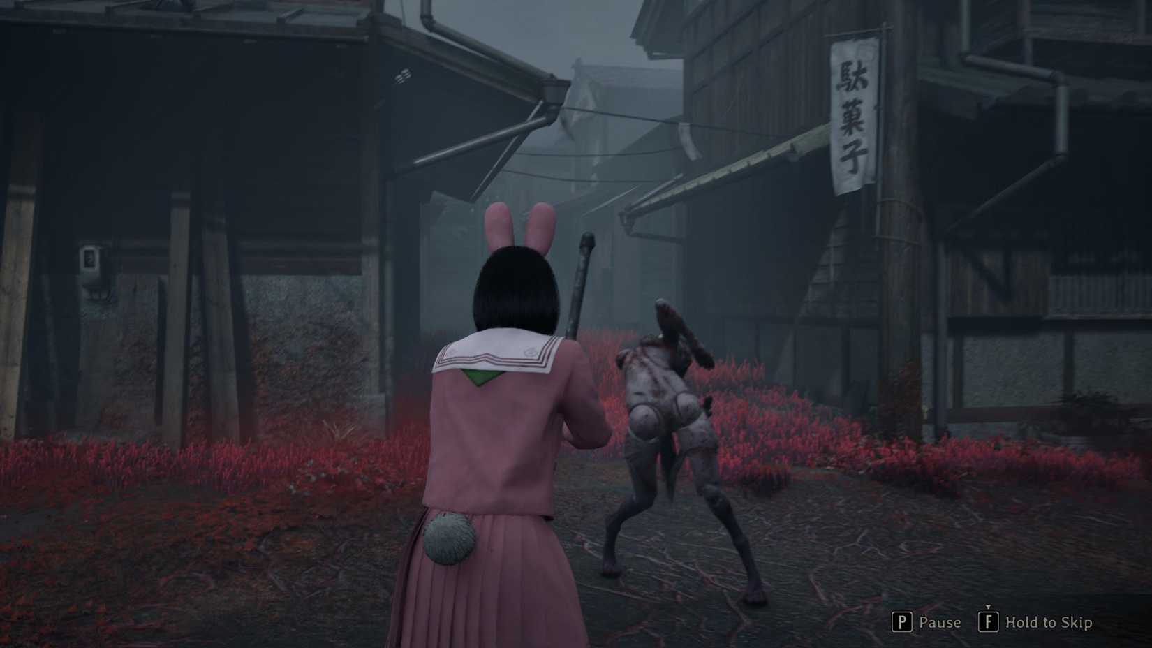 Combat Silent Hill f