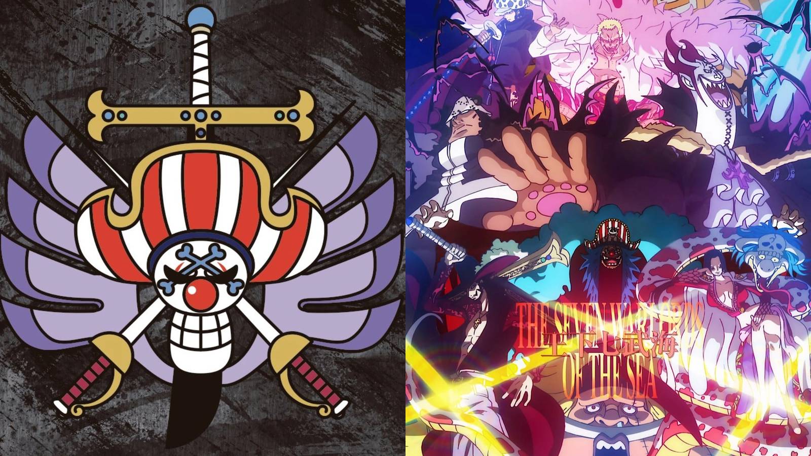 cross-guild-warlords