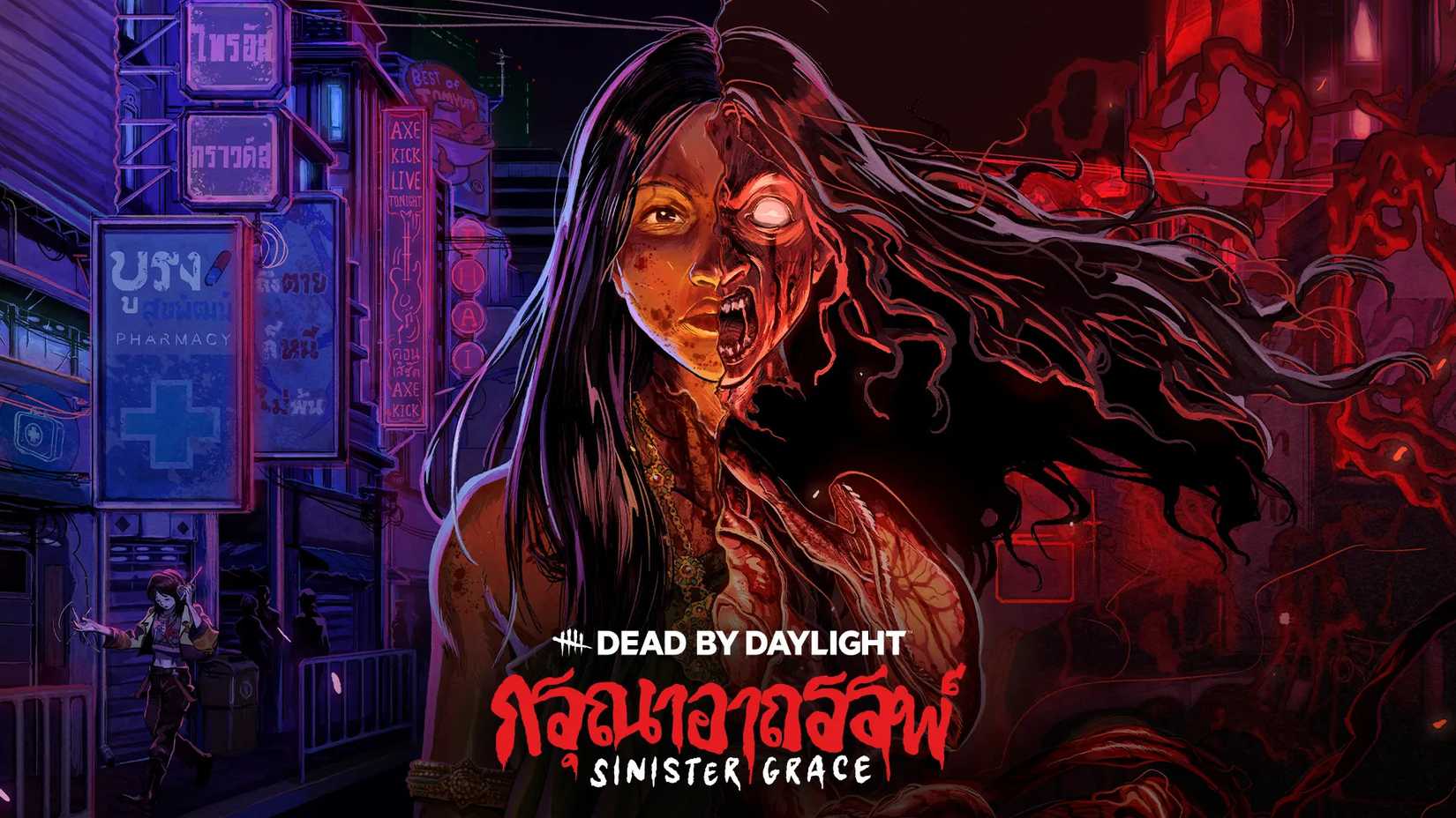 Dead-By-Daylight-Promo-Sinister-Grace