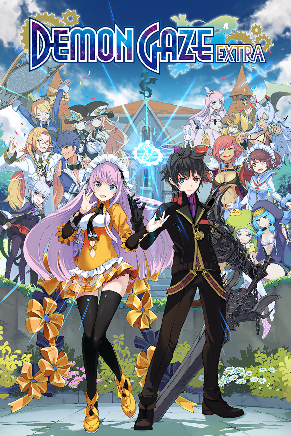 Demon Gaze Extra Tag Page Cover Art