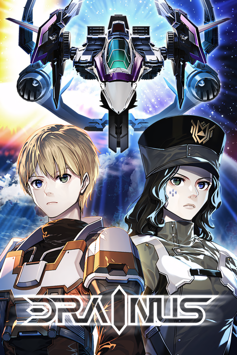 Drainus Tag Page Cover Art