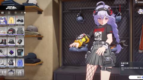 Dressing up a character in Ananta