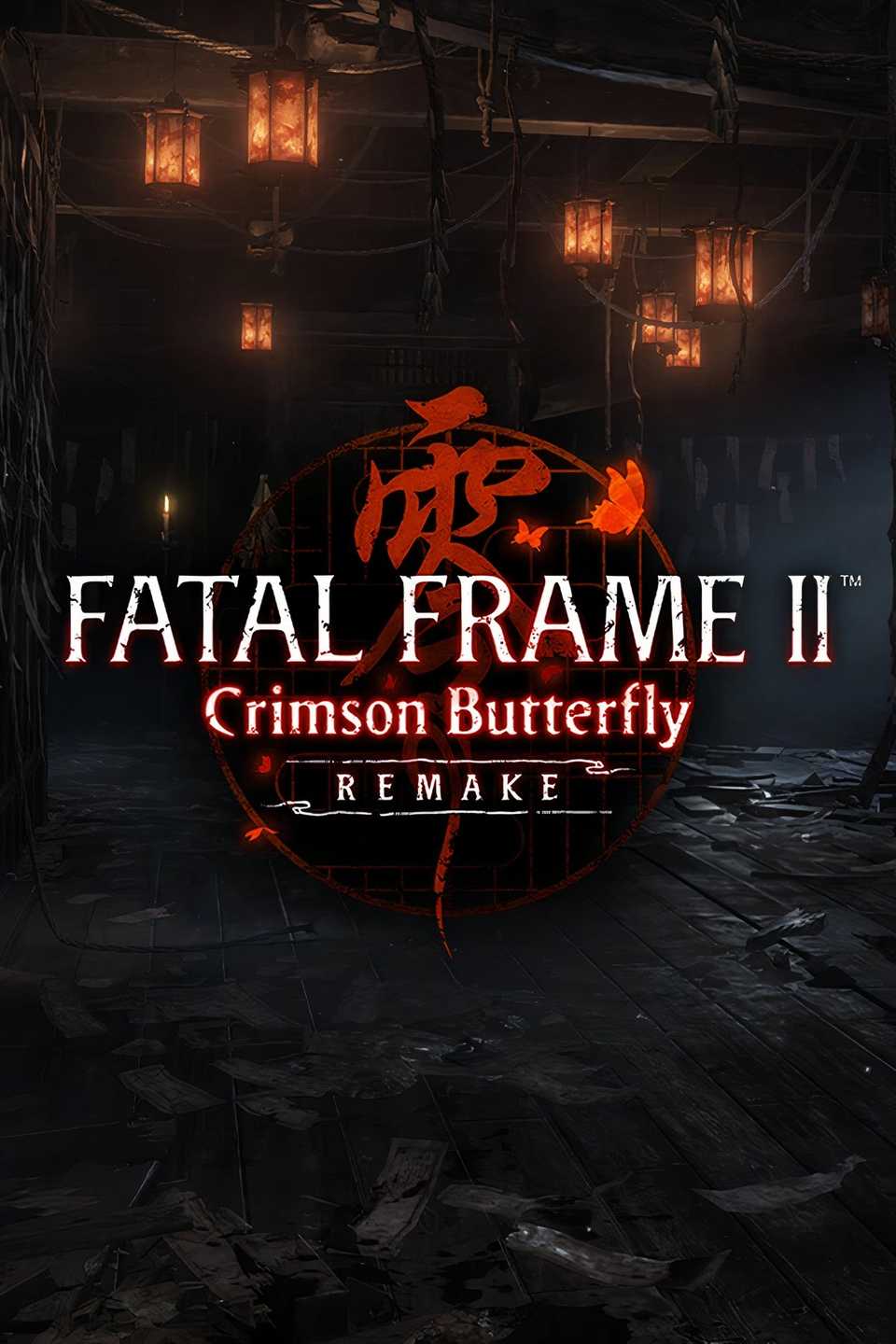Fatal Frame II Crimson Butterfly remake tag page cover art