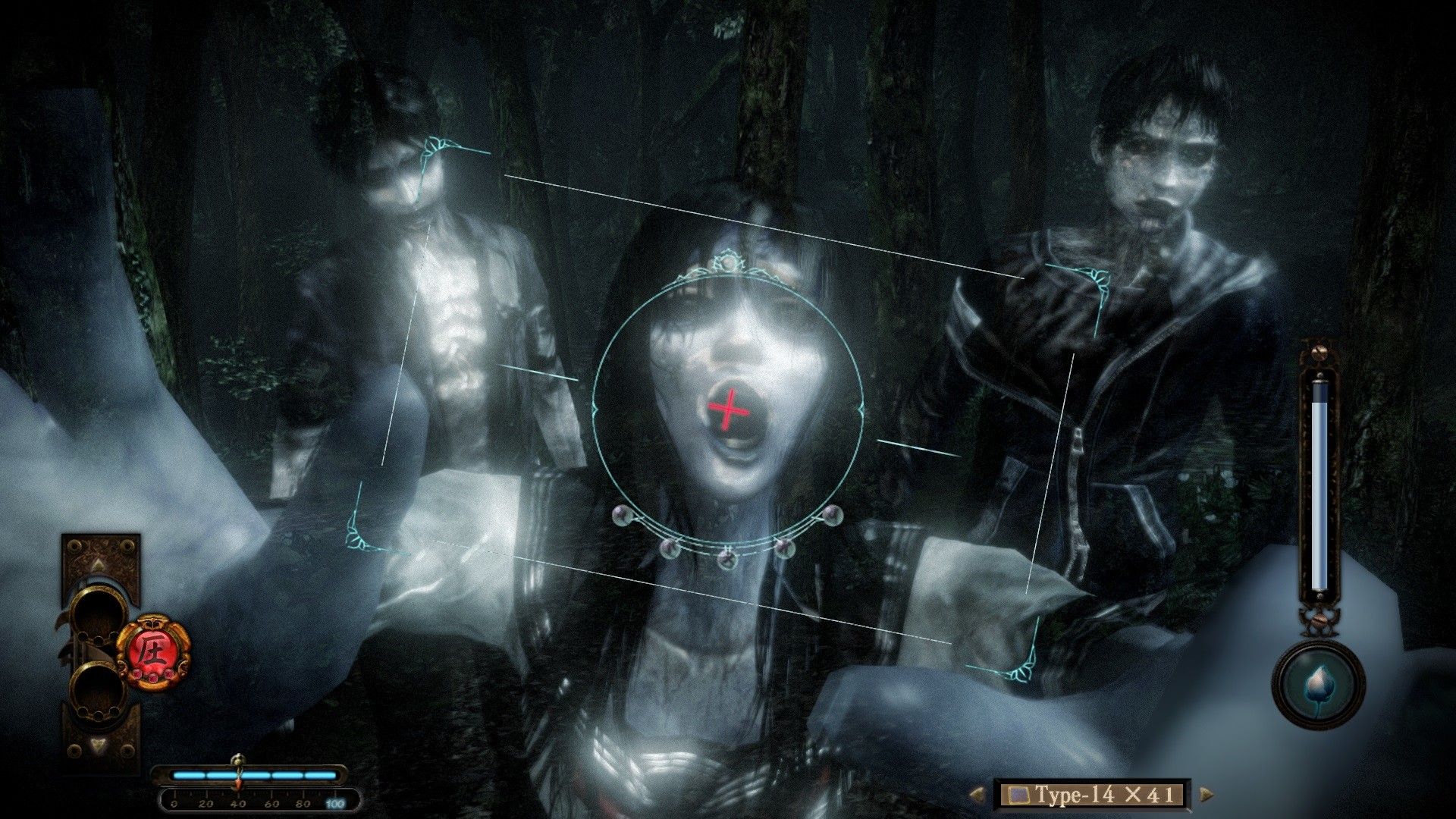Fatal Frame Maiden of Black Water ghosts