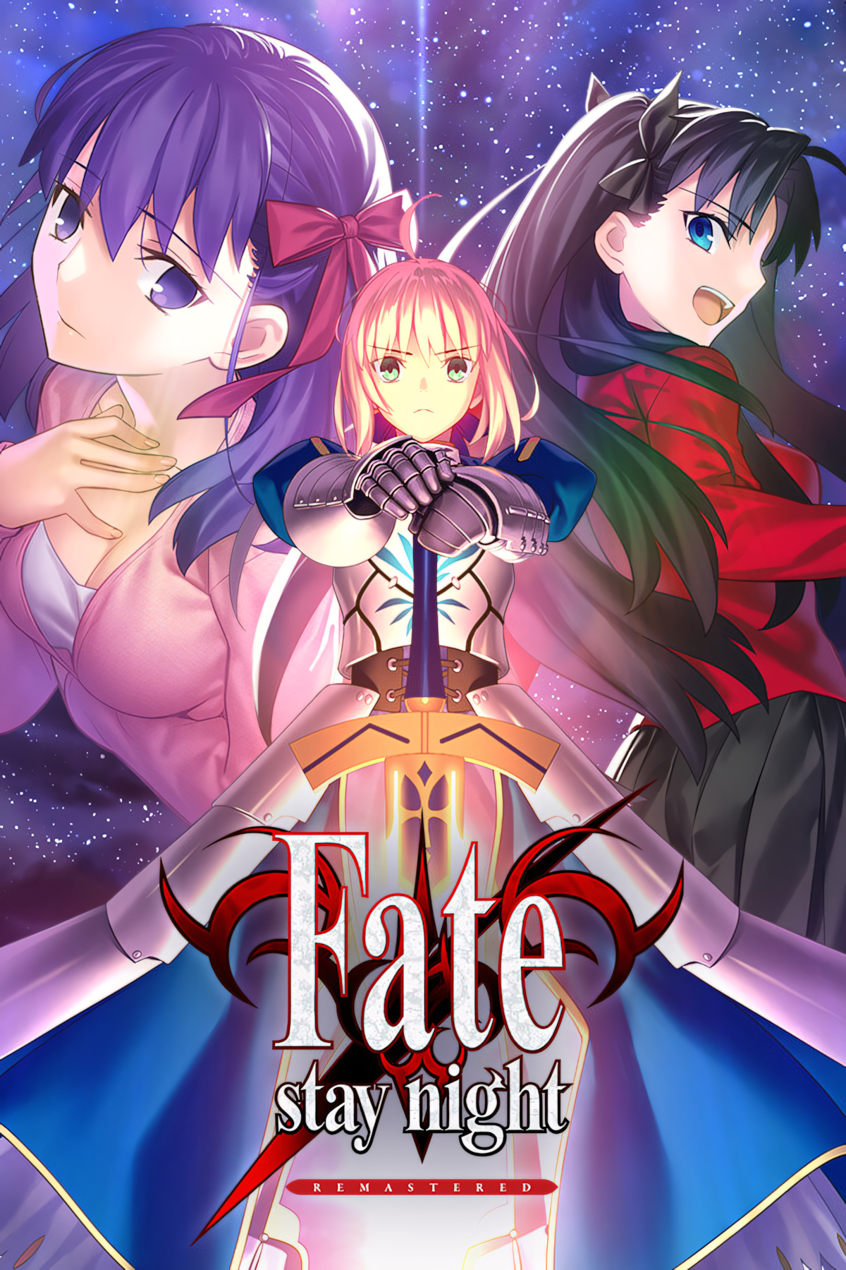 【非売品】Fate/stay night Realta Nua B2 ポスター 非売品】Fate/stay night Realta Nua B2 ポスター Fate stay