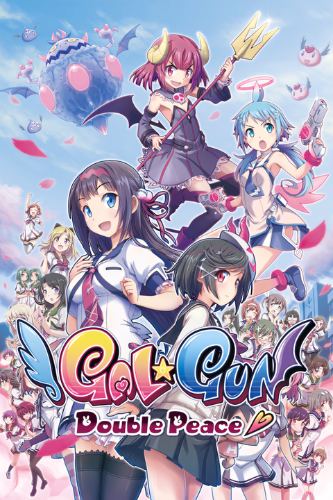 Gal Gun: Double Peace Tag Page Cover Art