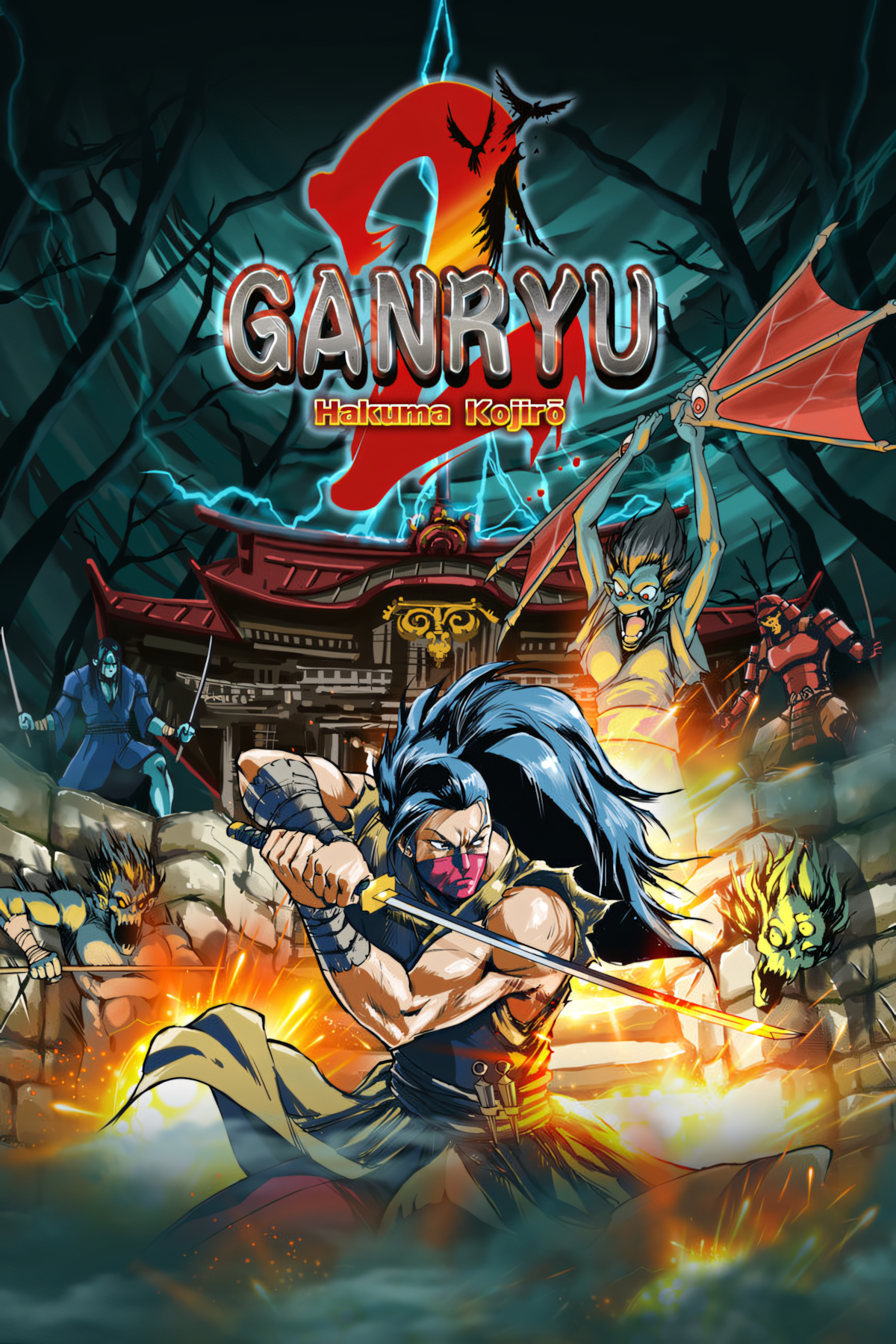 Ganryu 2: Hakuma Kojiro Tag Page Cover Art