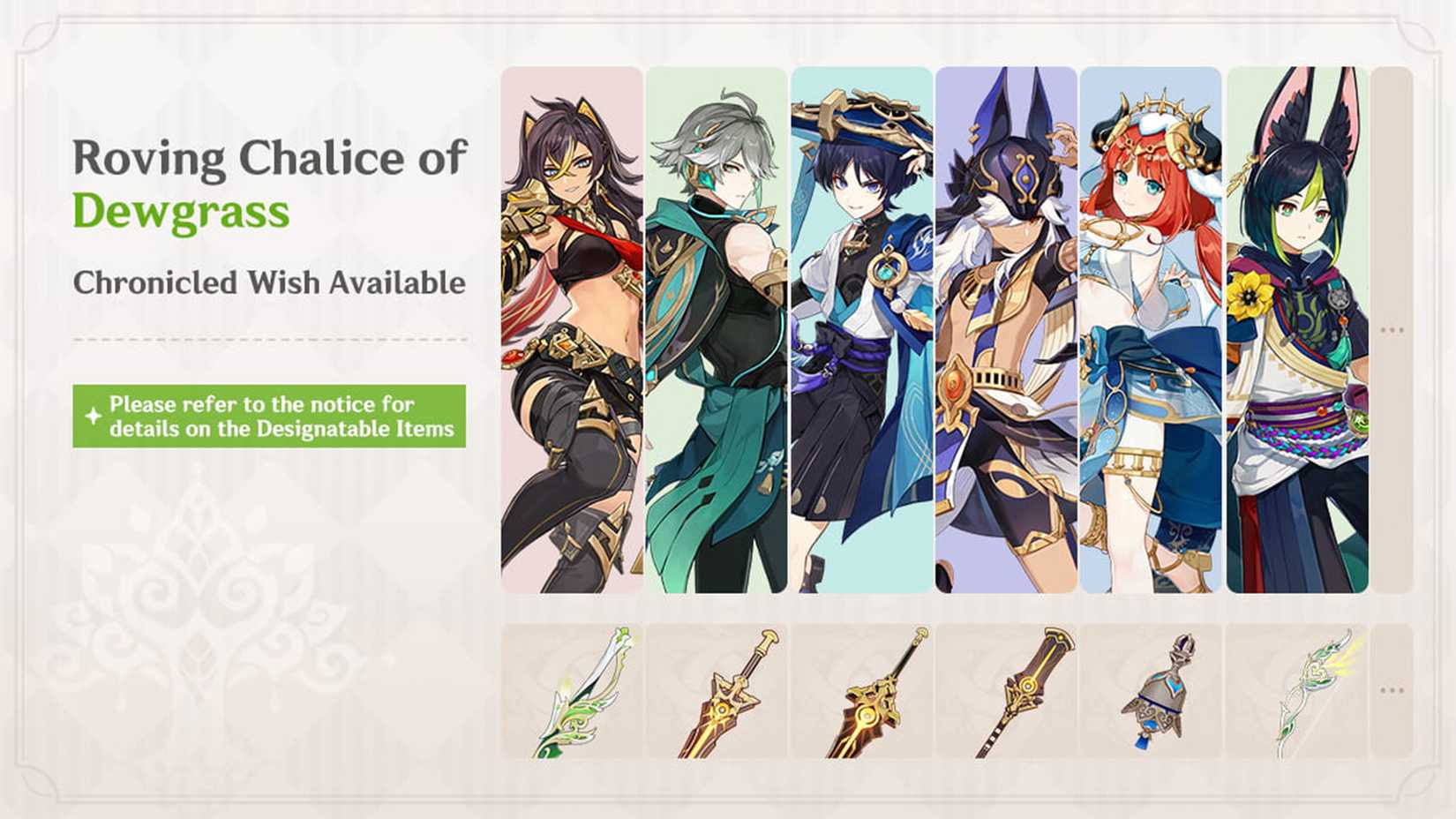 genshin-impact-6-0-luna-i-1-nod-krai-release-date-time-update-maintenance-ends-countdown-when-coming-out- chronicled wish