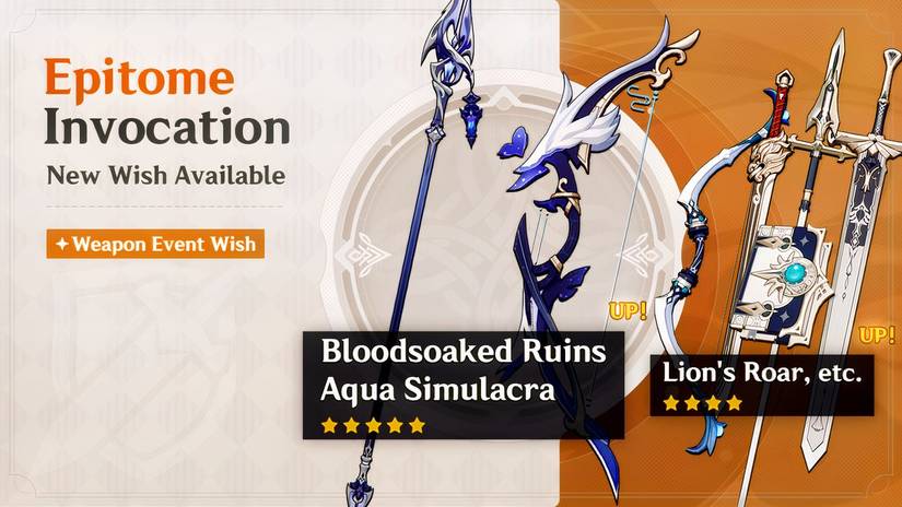 genshin-impact-flins-release-date-time-server-when-banner-countdown-when-come-out - flins weapon banner