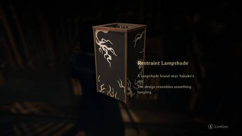 Get Lampshade from Cages Light Puzzle Silent Hill f