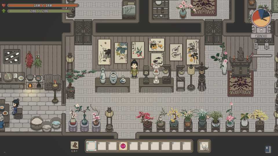 Halcyon Days at Taoyuan