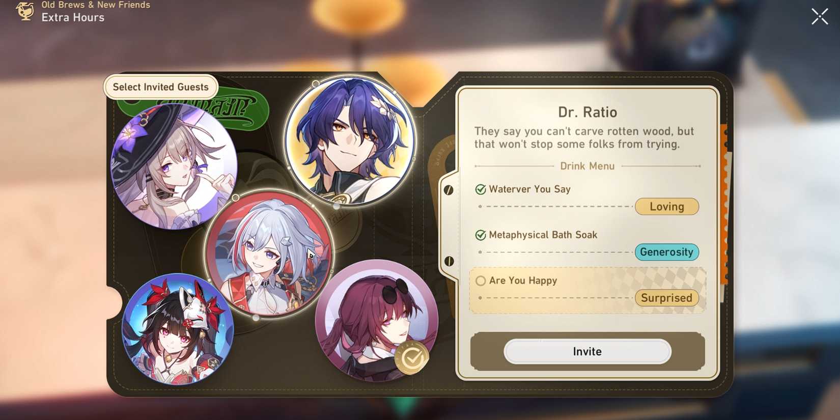 invited guests in hsr honkai star rail