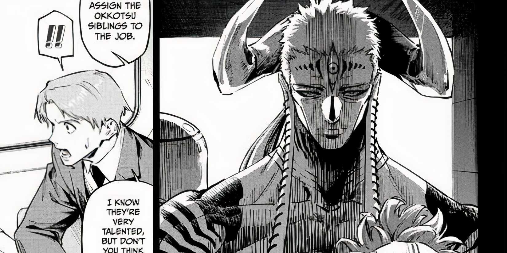 king of Simurians jujutsu kaisen modulo