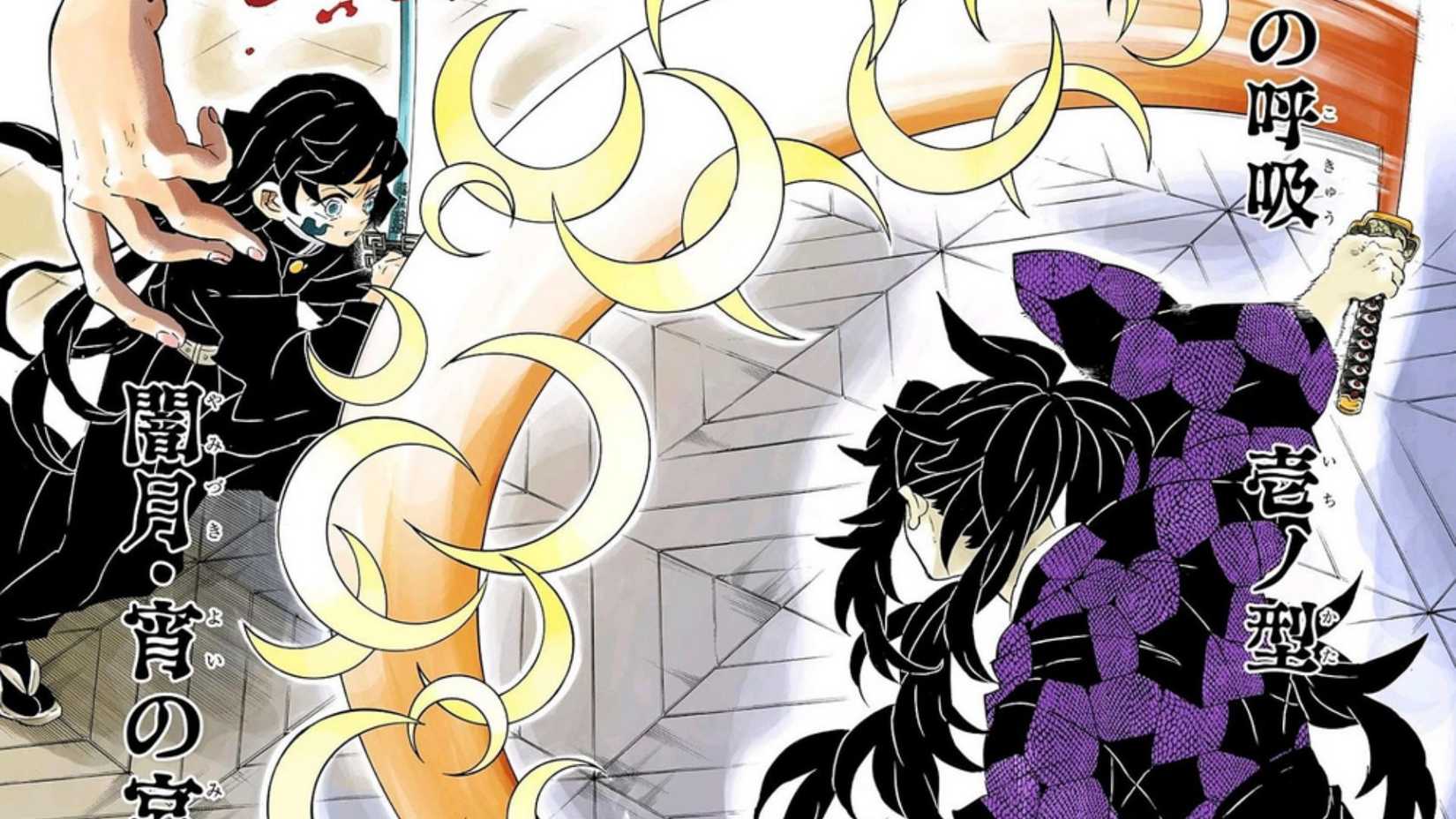 Breaths of breathing in Kokushobo - ghost slayer