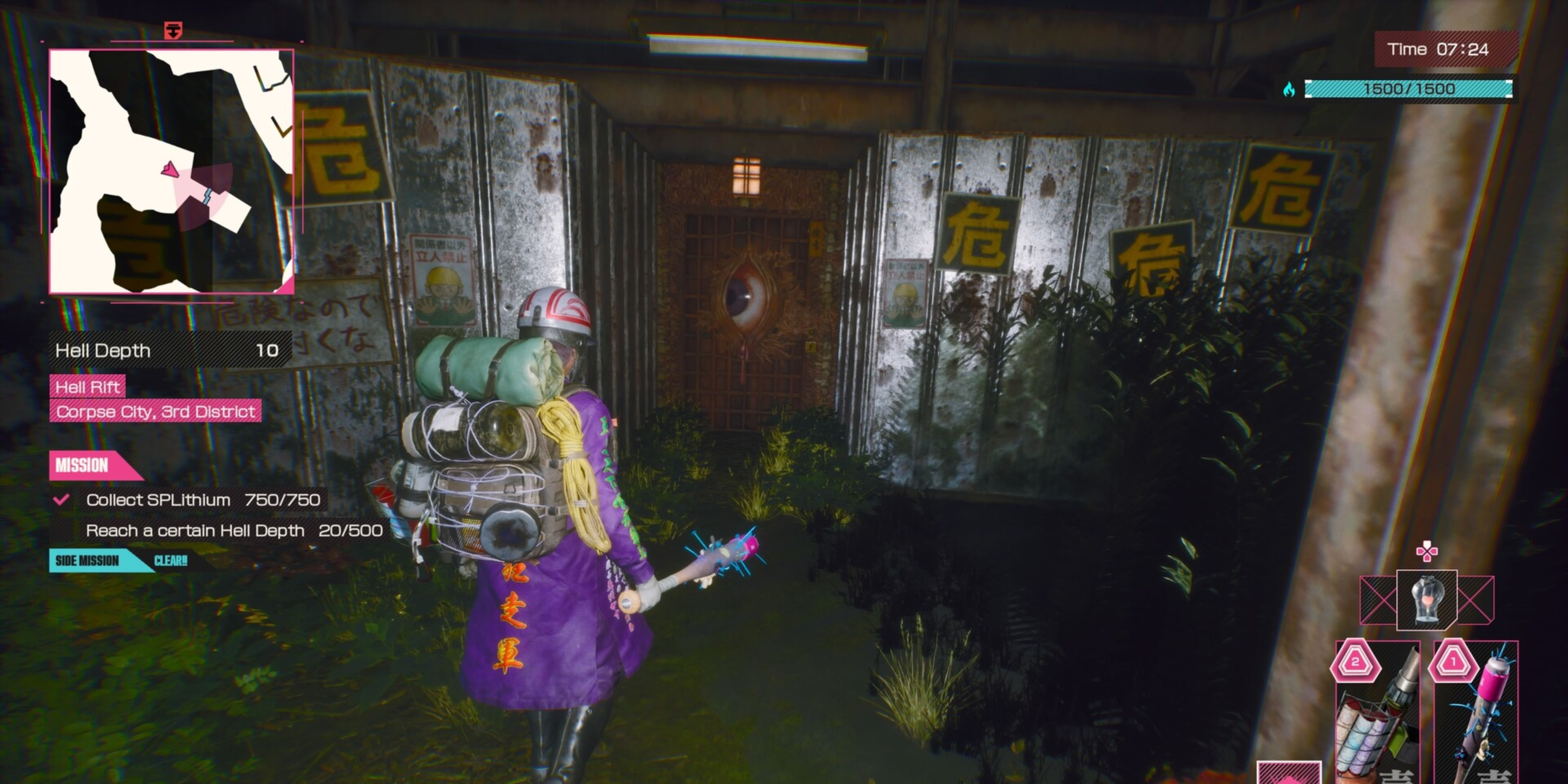 Let It Die Inferno screenshot