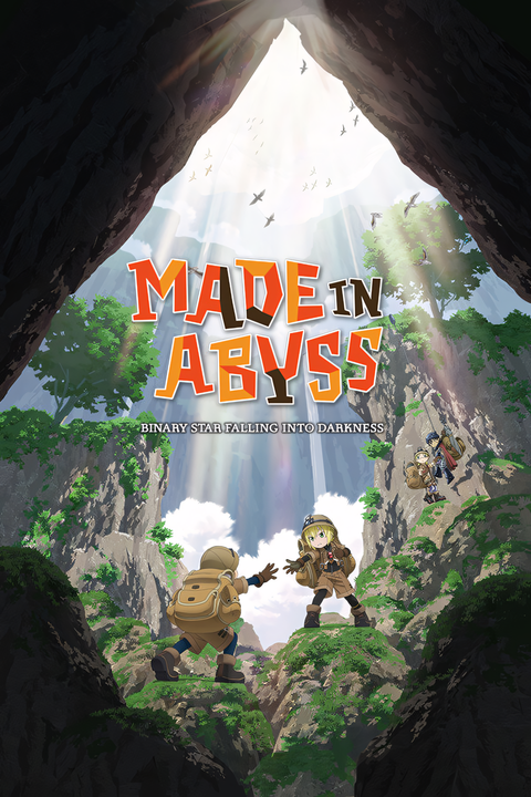 Made in Abyss: Binary Star Falling into Darkness Tag Page Cover Art
