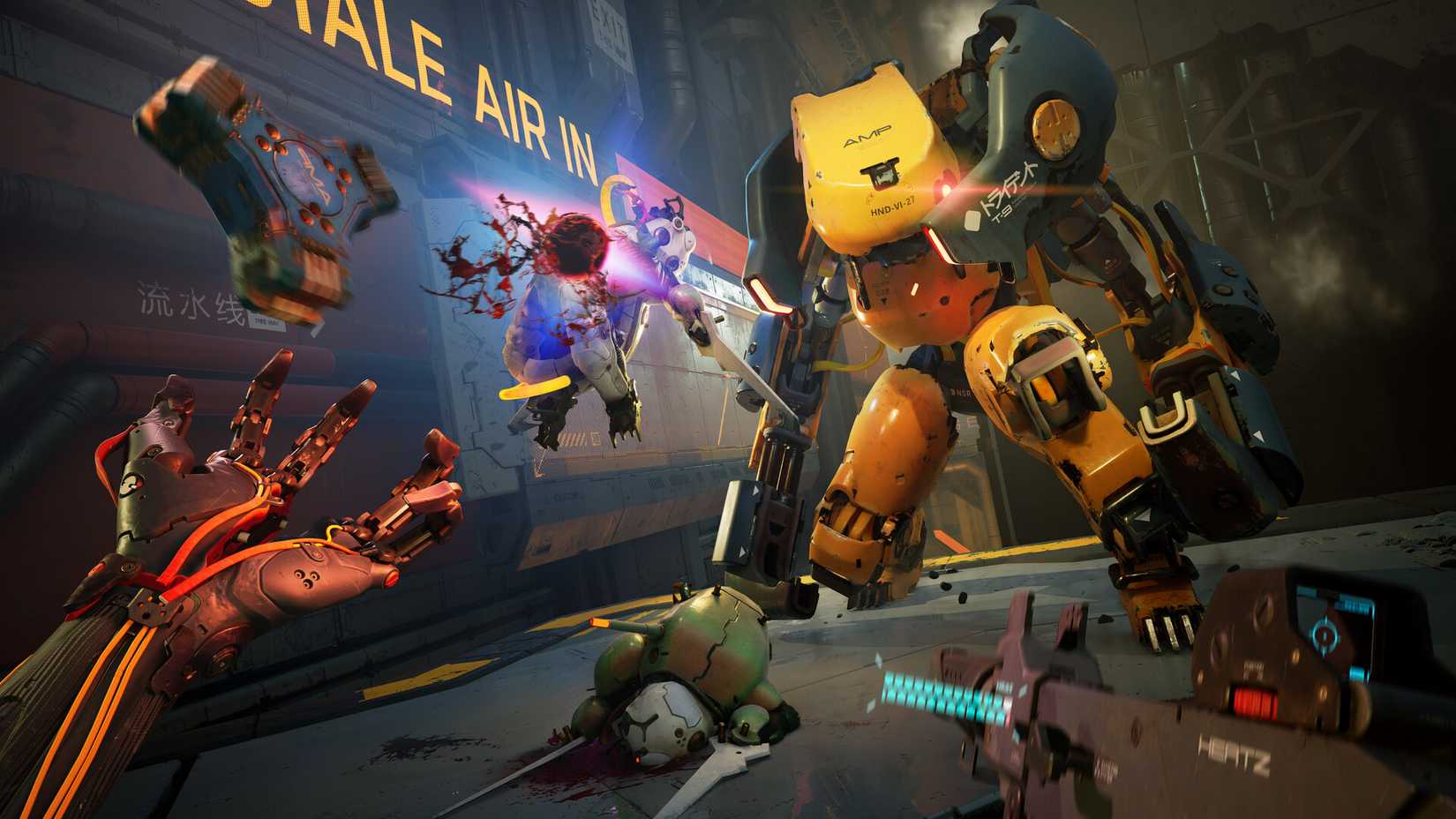 metal-eden_core-ripping