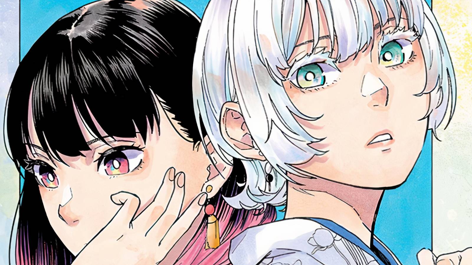 Akane-banashi Feature