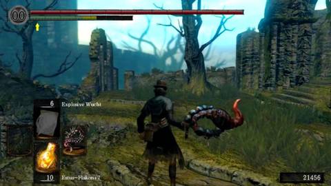 Guardian Tail in Dark Souls