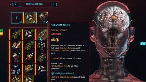 Quantum Tuner in Cyberpunk 2077