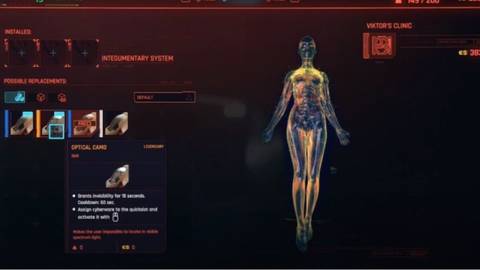 Optical Camo in Cyberpunk 2077