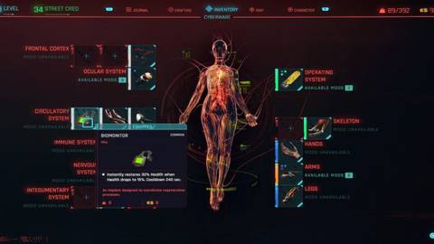 Biomonitor in Cyberpunk 2077