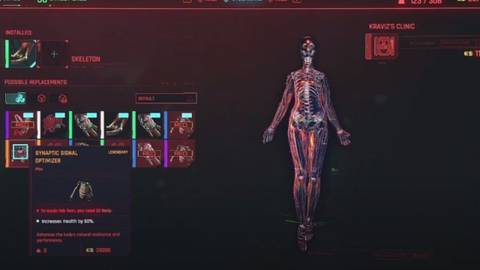 Synaptic Signal Optimizer in Cyberpunk 2077