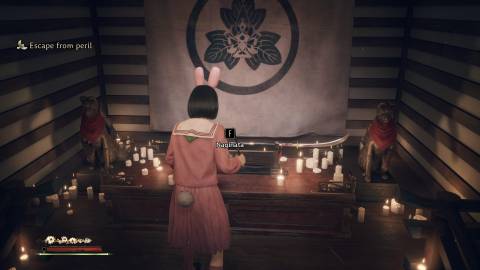 Naginata Silent Hill f