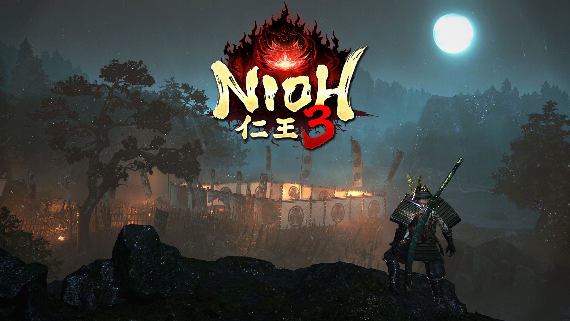 Possível data de lançamento de Nioh 3 vaza na rede