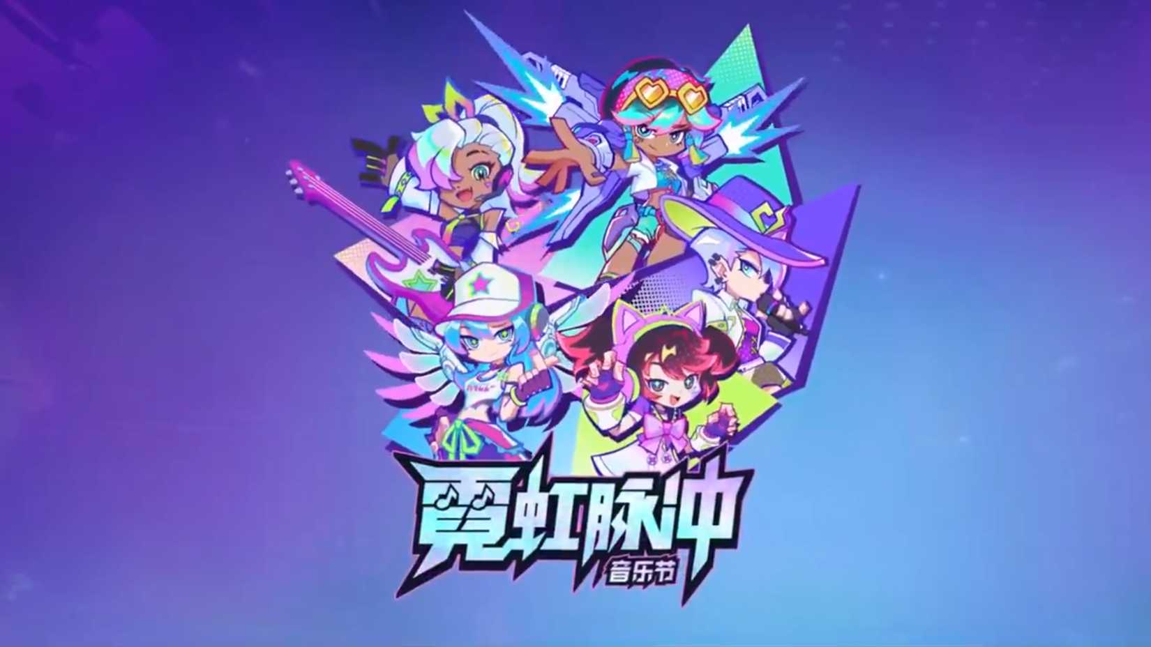 overwatch 2 neon pulse music festival logo chibi key art