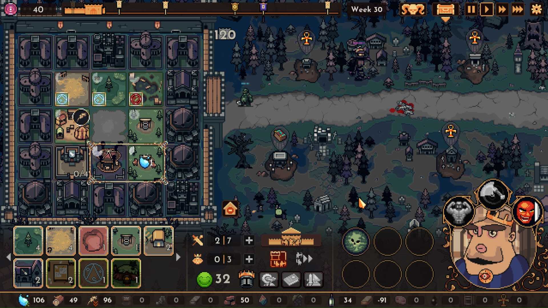 Playing a match at night in The King Is Watching
