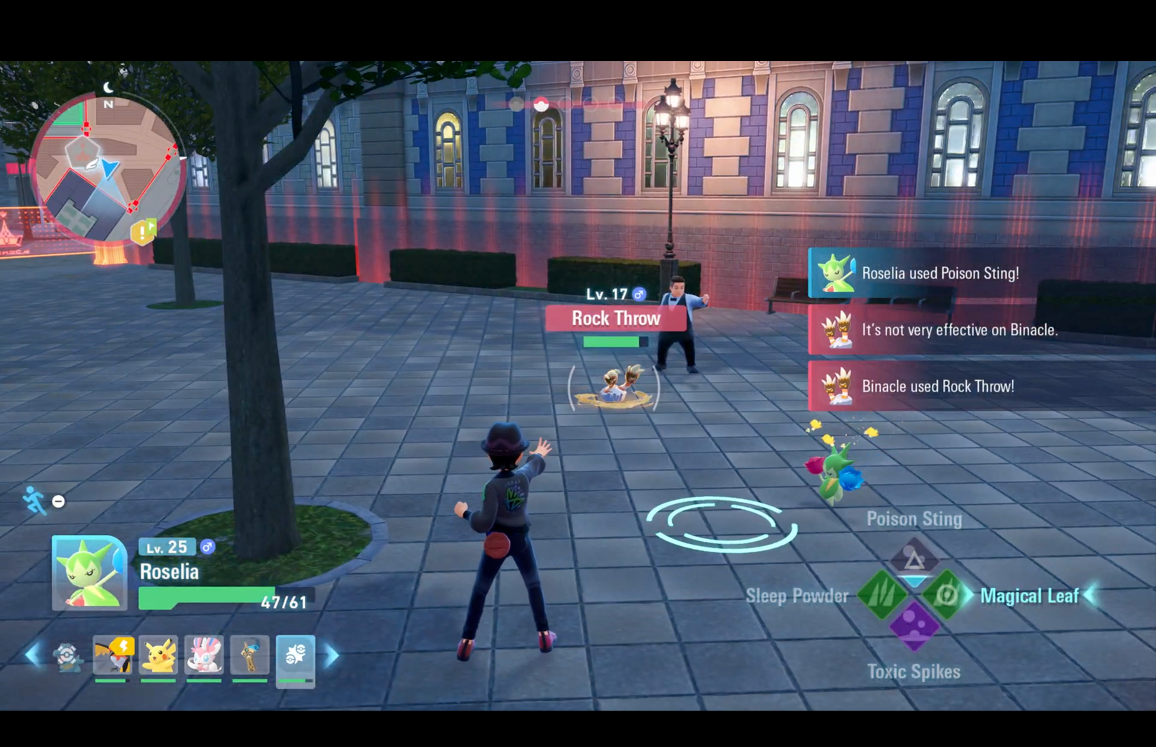 pokemon legends z-a trainer battle