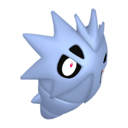 pokemon-legends-za-pokemon-icon-pupitar