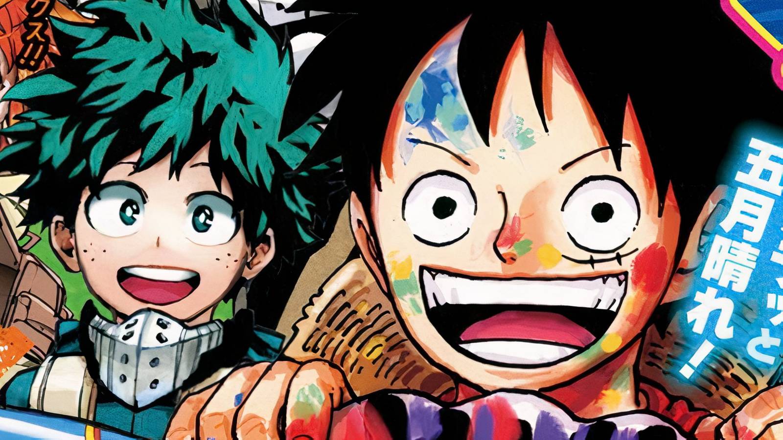 Luffy and Deku