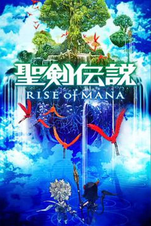 Seiken Densetsu Rise of Mana video game cover art tag