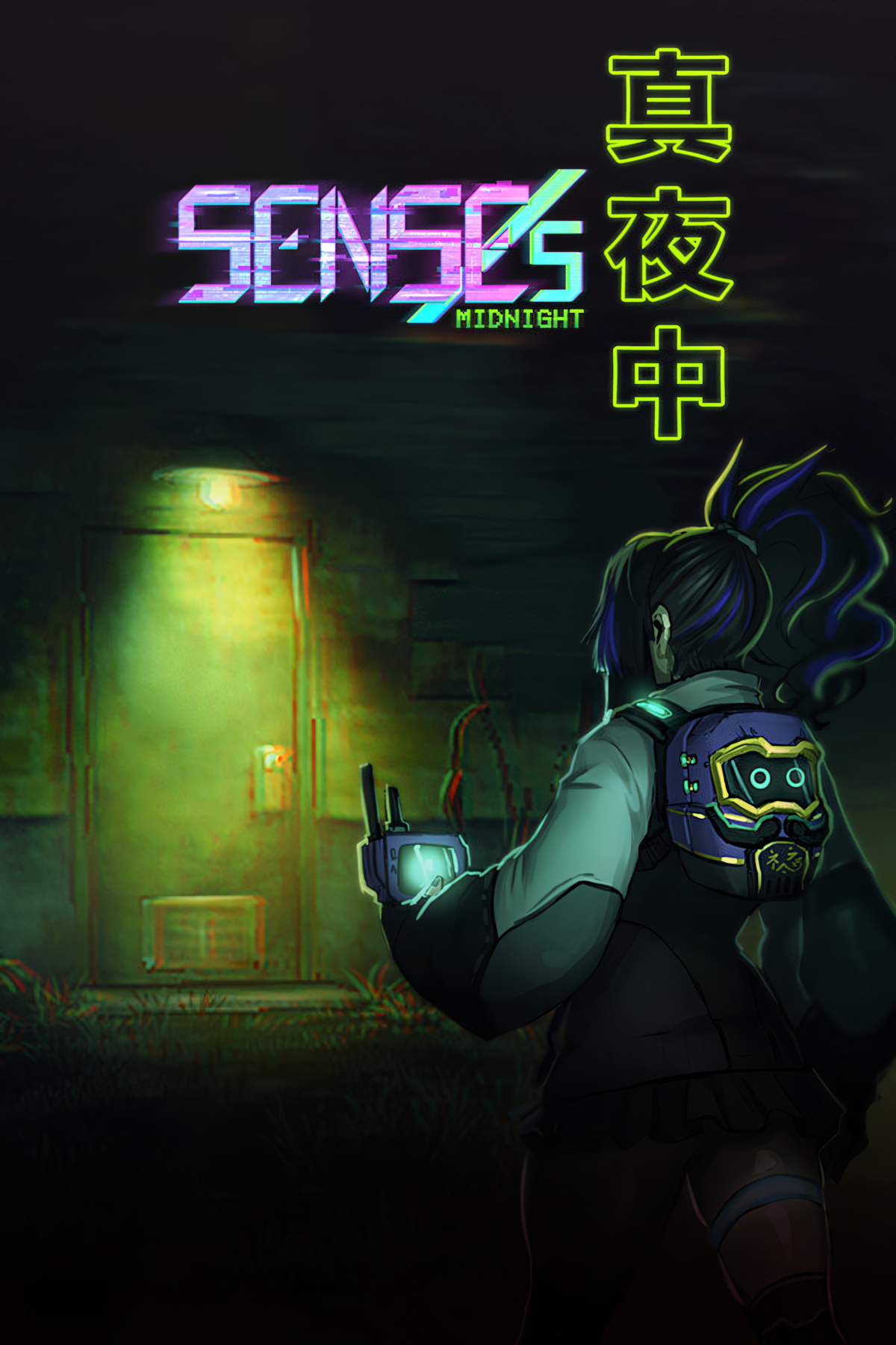 SENSEs: Midnight Tag Page Cover Art