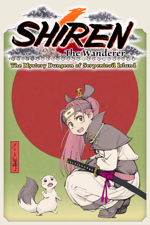 Shiren the Wanderer: The Mystery Dungeon of Serpentcoil Island Tag Page Cover Art