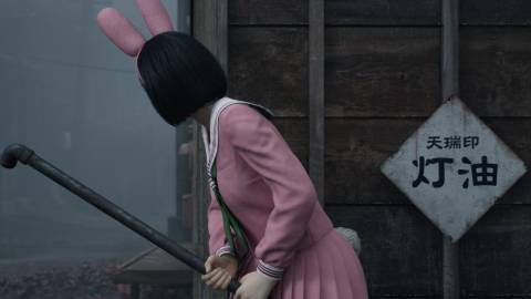 Silent Hill f Weapon Durability, Explained -1