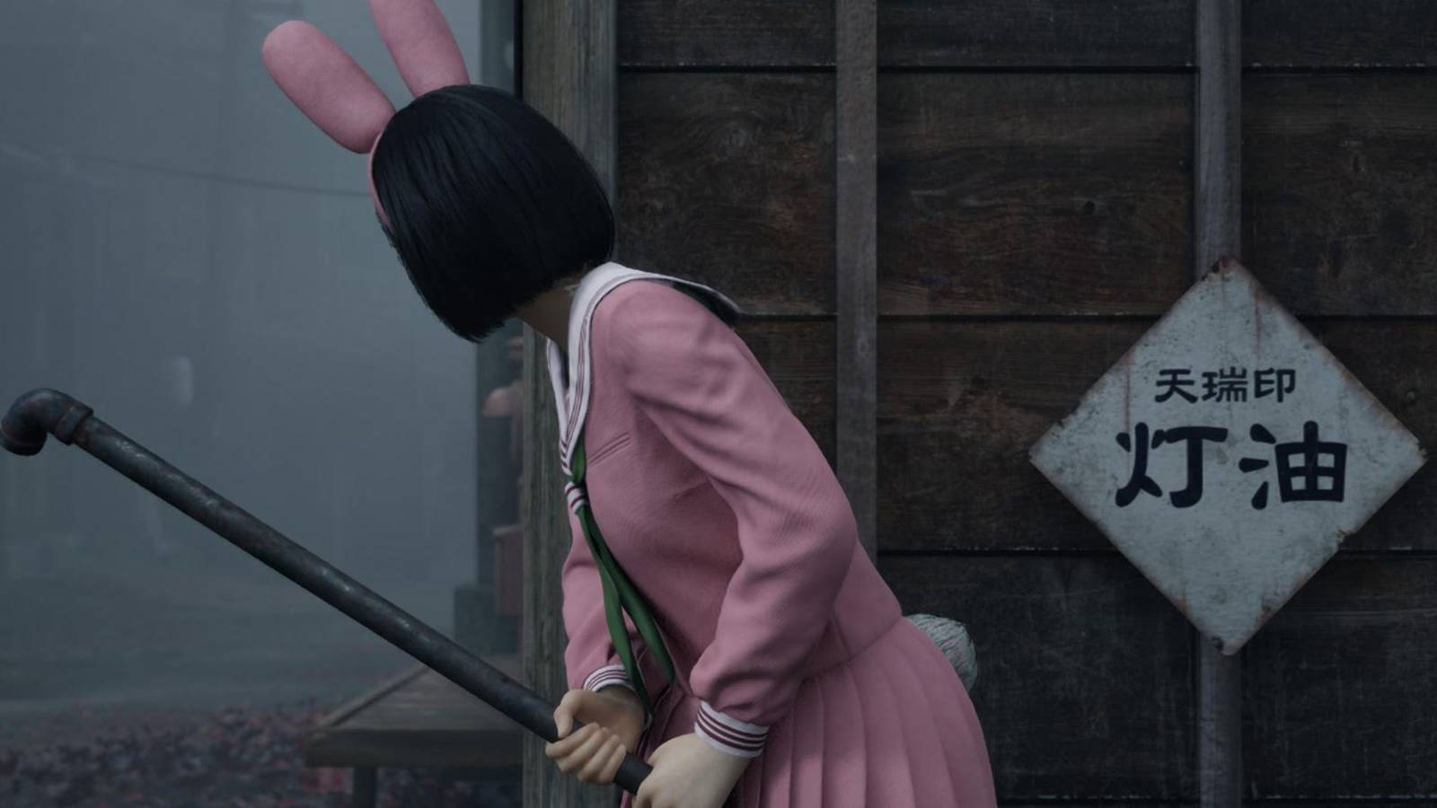 Silent Hill f Weapon Durability, Explained -1