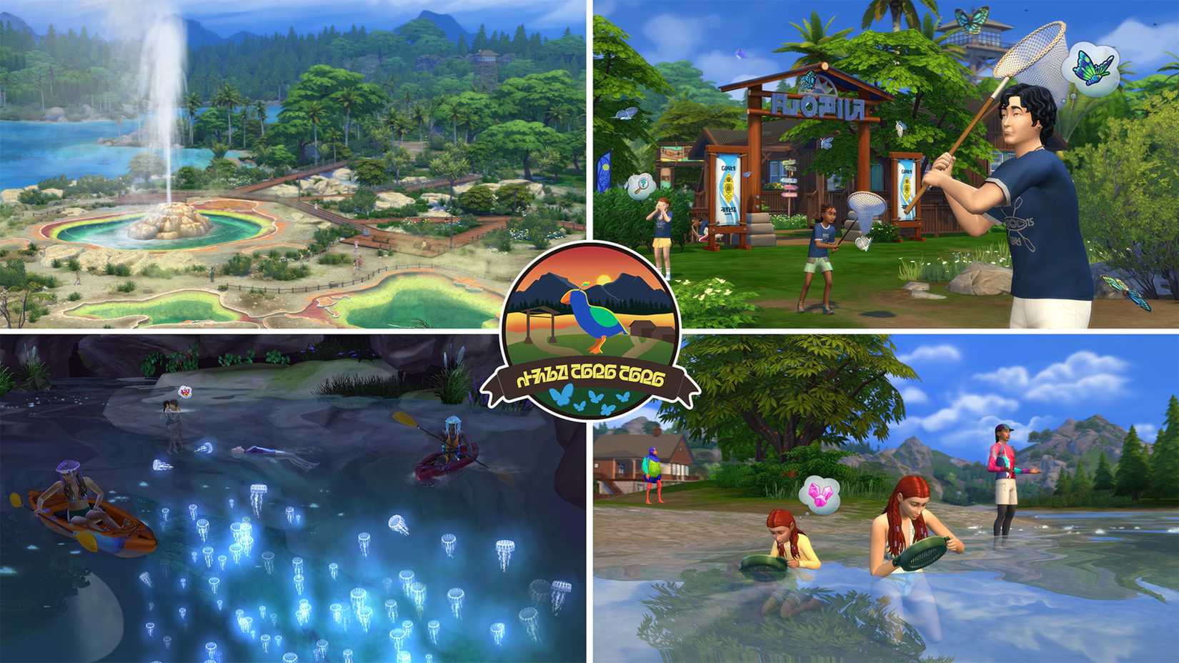 sims-4-adventure-awaits-getaways