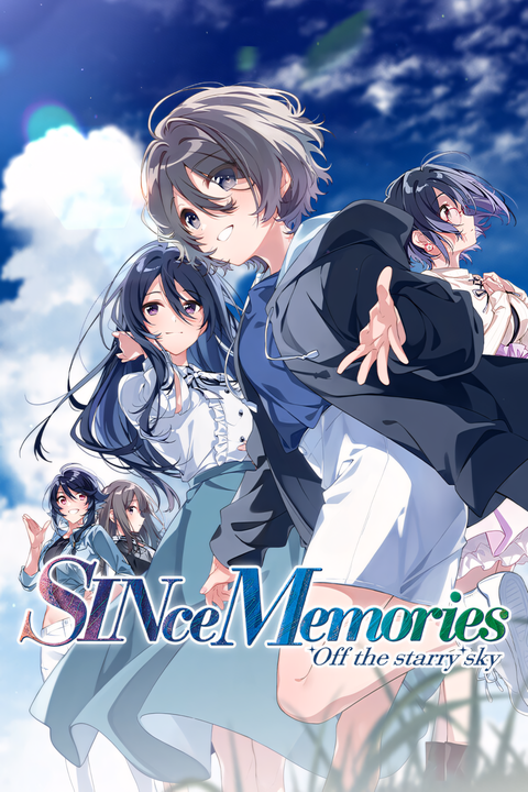 SINce Memories: Off the Starry Sky Tag Page Cover Art