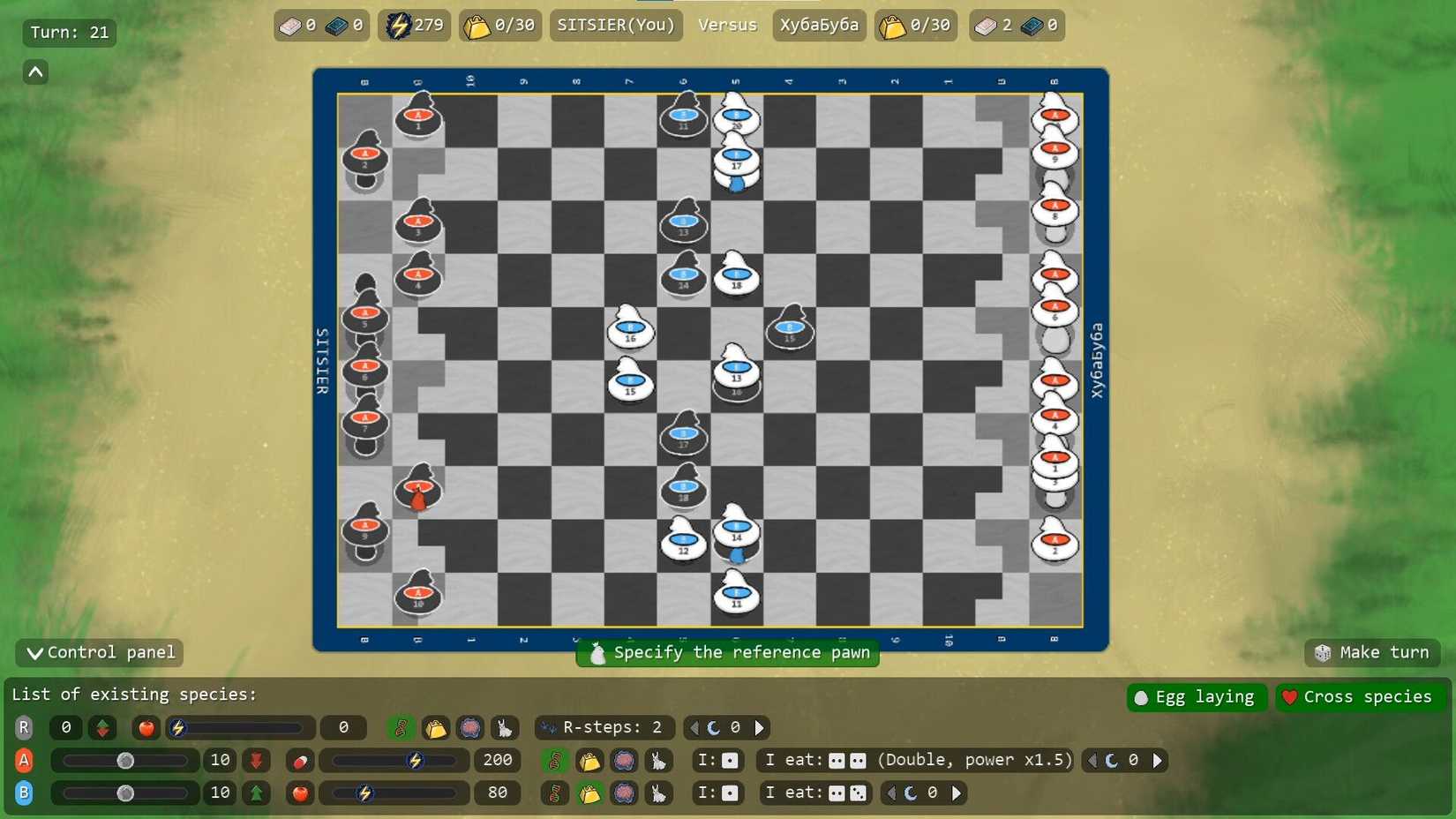 steam-broilers-gameplay-1.jpg?q=49&fit=crop&w=825&dpr=2