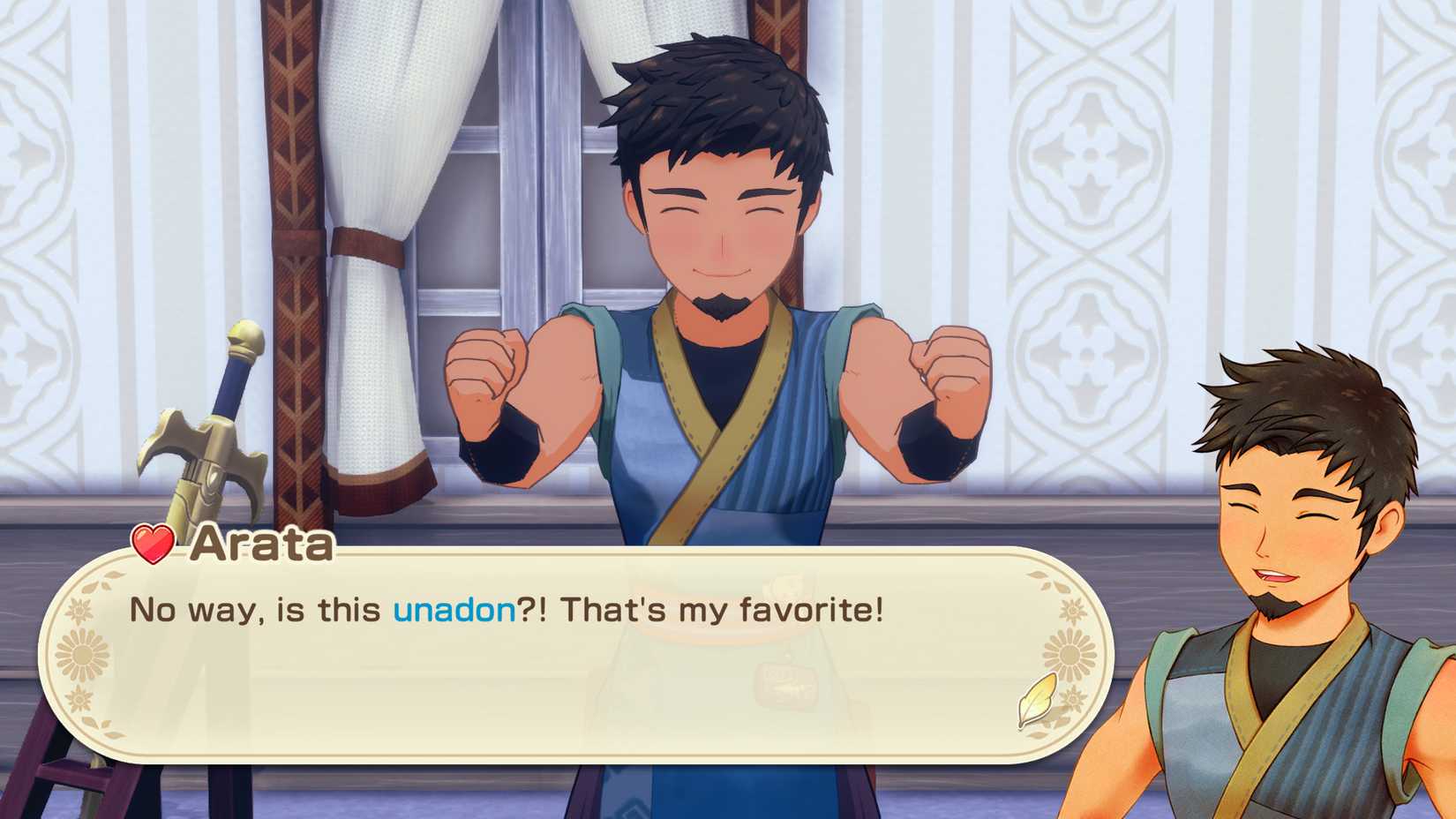 story-of-seasons-grand-bazaar-sos-gb-arata-romance-friendship-guide-heart-event - favorite gift special best gift